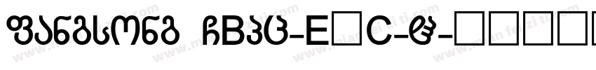 fangsong GBpc-EUC-H字体转换